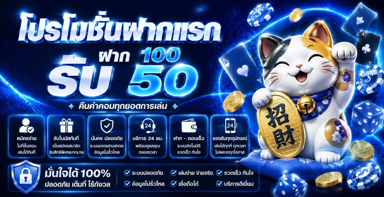 OCEANBET เว็บเดิมพันออนไลน์ คาสิโน สล็อต กีฬา ครบในที่เดียว